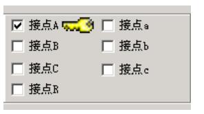 三相继电保护测试仪