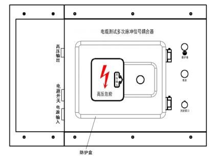 多次脉冲电缆故障测试系统厂家单元面板图 多次脉冲电缆故障测试系统厂家单元面板图