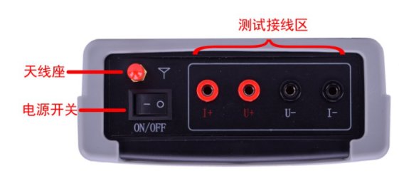 手持式变压器直流电阻测试仪厂家前视图