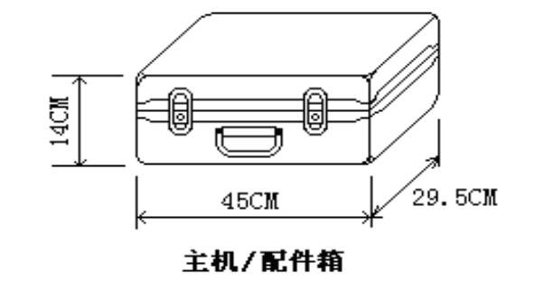 多功能电能表现场校验仪 多功能电能表现场校验仪