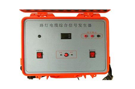 路灯电缆故障测试仪