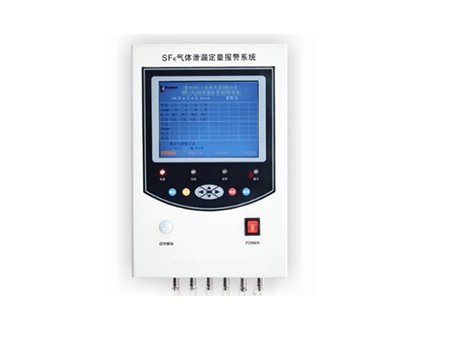 sf6气体泄漏报警系统