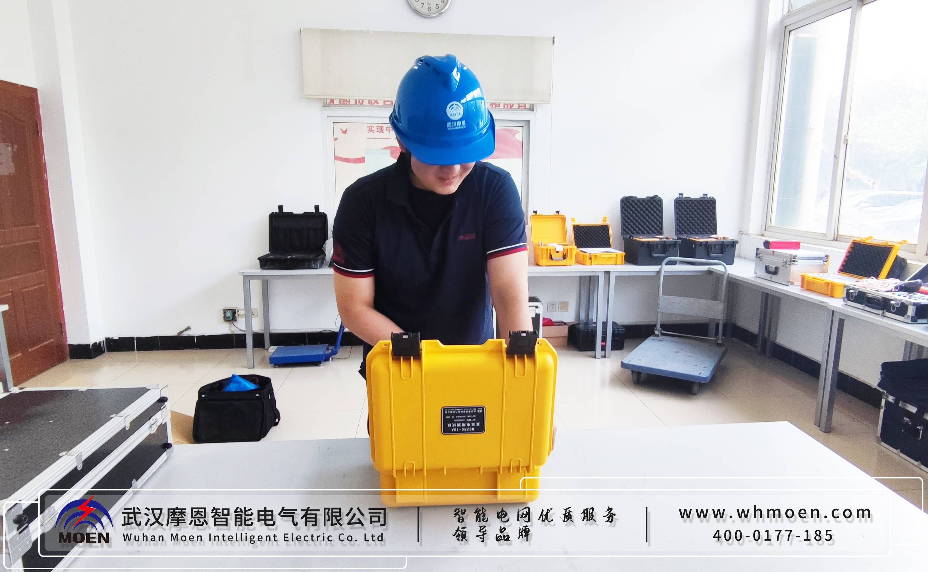 云顶彩票成功为江苏电力工程公司供应专业检测仪器3