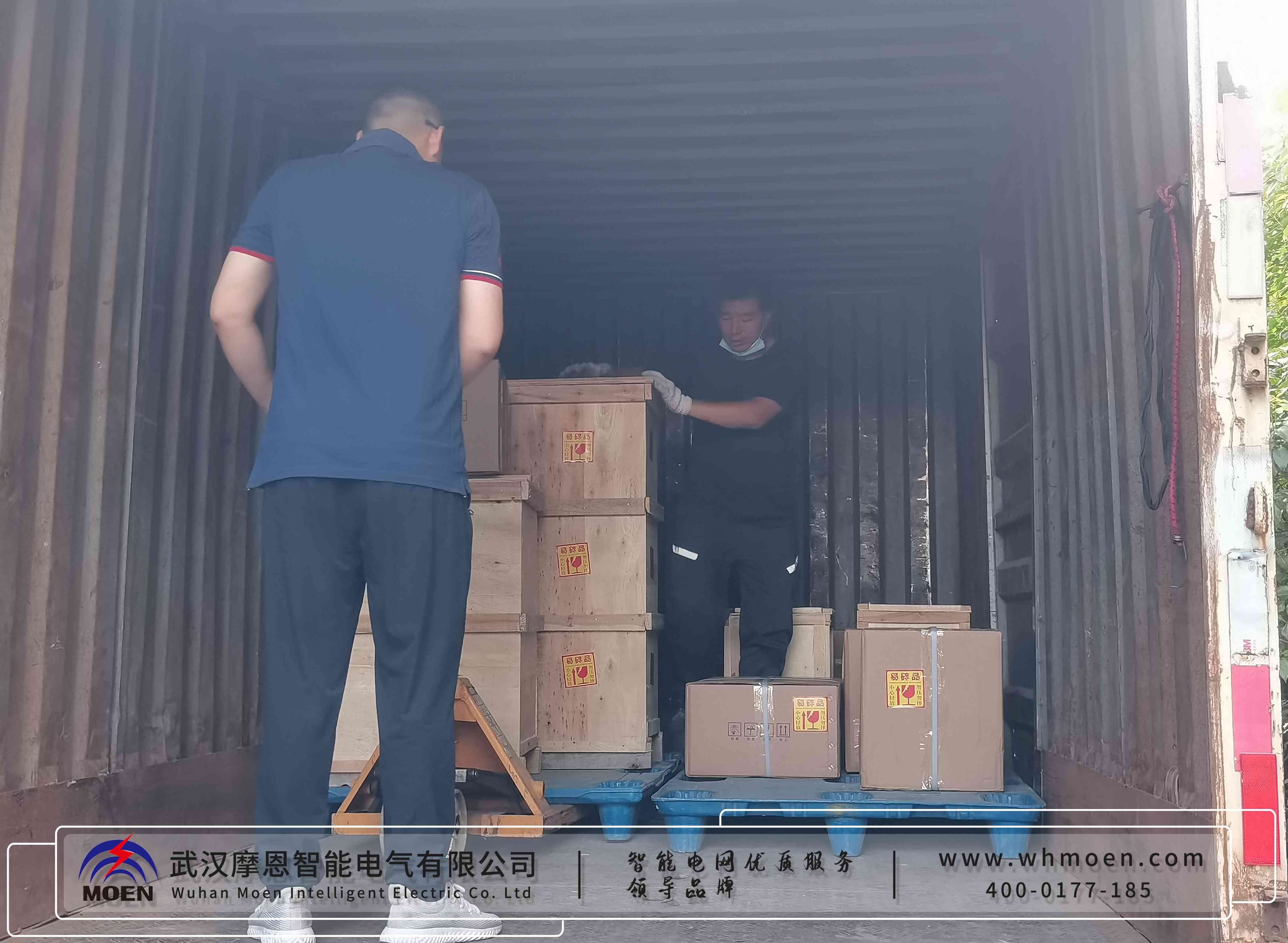 云顶彩票成功为江苏电力工程公司供应专业检测仪器4