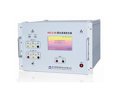 雷击浪涌发生器