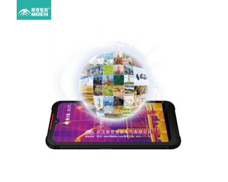 PX1工业热像5G智能终端