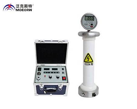 轻型直流高压发生器