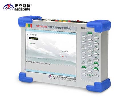 手持式继电保护测试仪