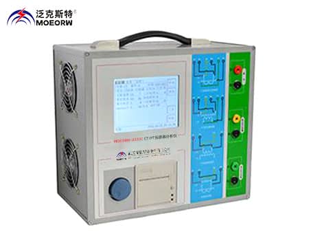 CT/PT互感器分析仪