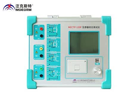 互感器综合测试仪