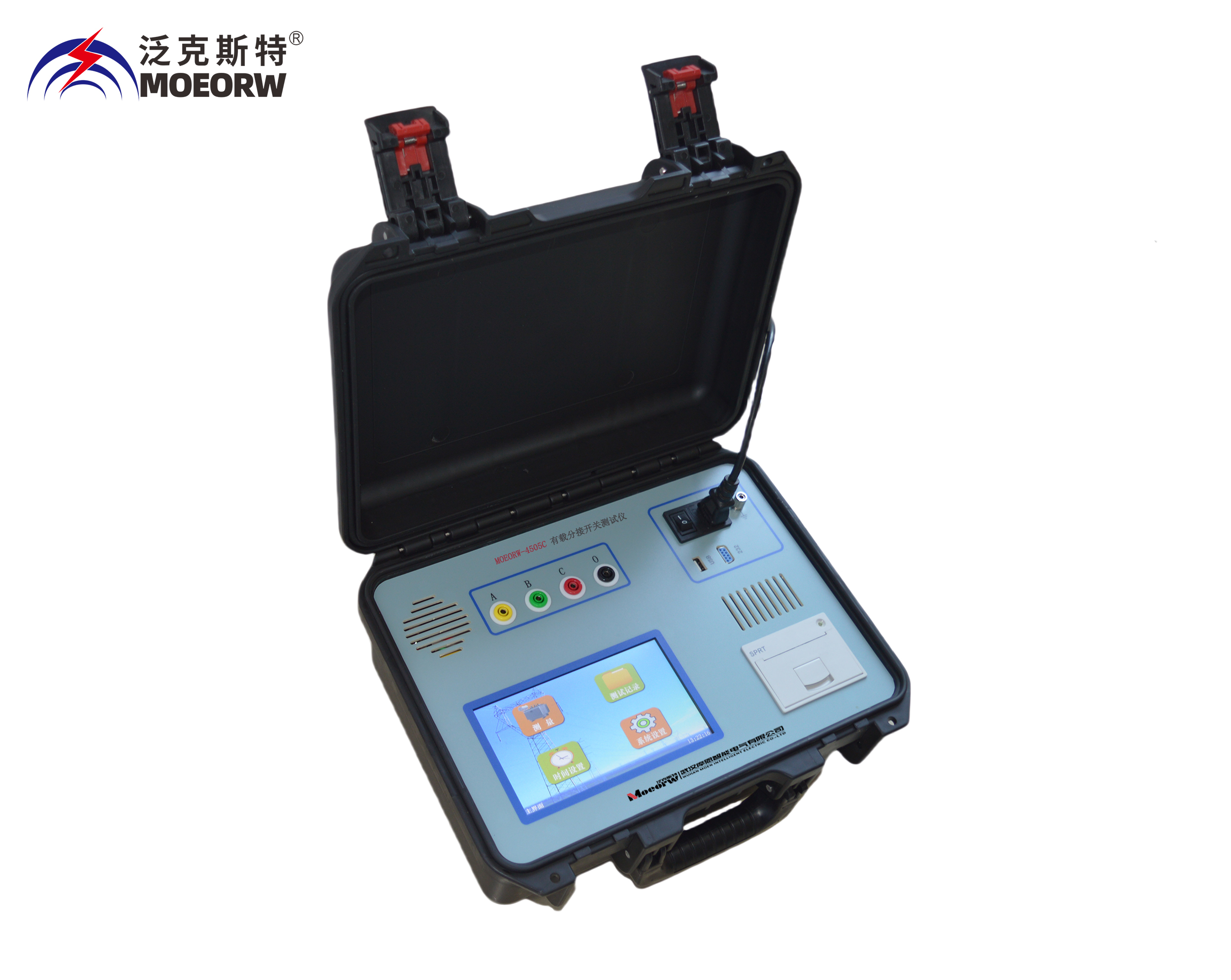 有载分接开关测试仪