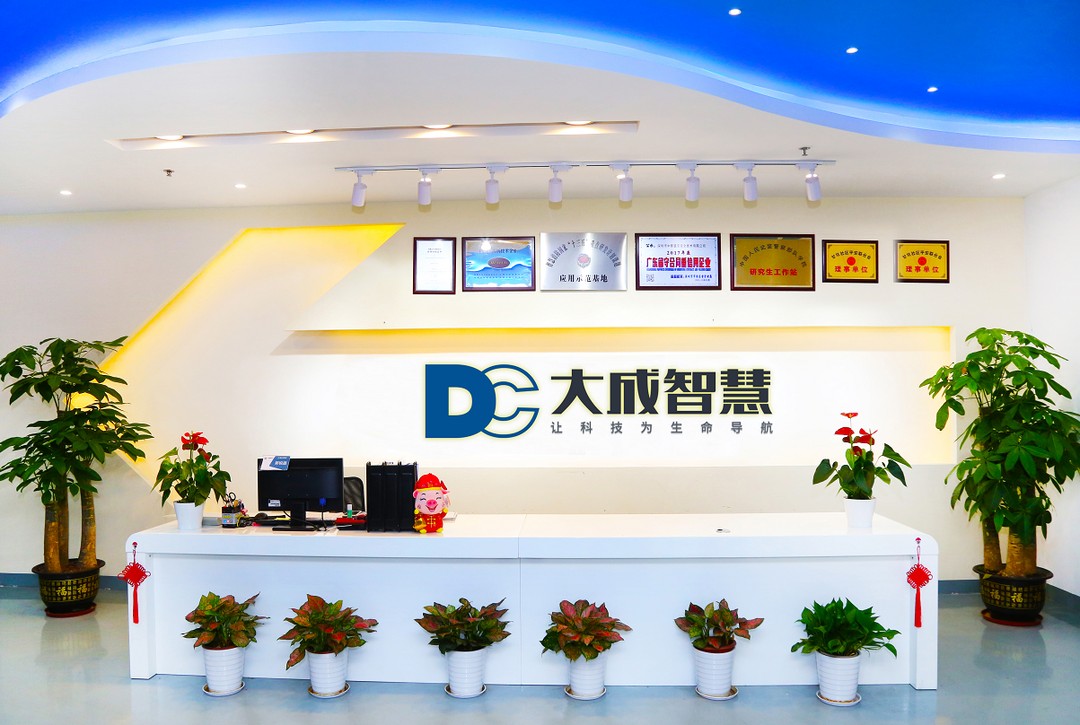 微信截图_20221031105222.png 图片