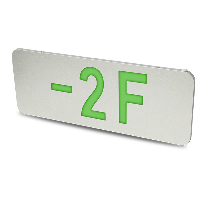 E系列-应急标志灯-吊挂 (图形可定制)