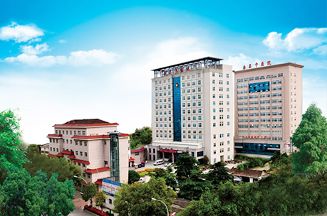 湖北房县中医院