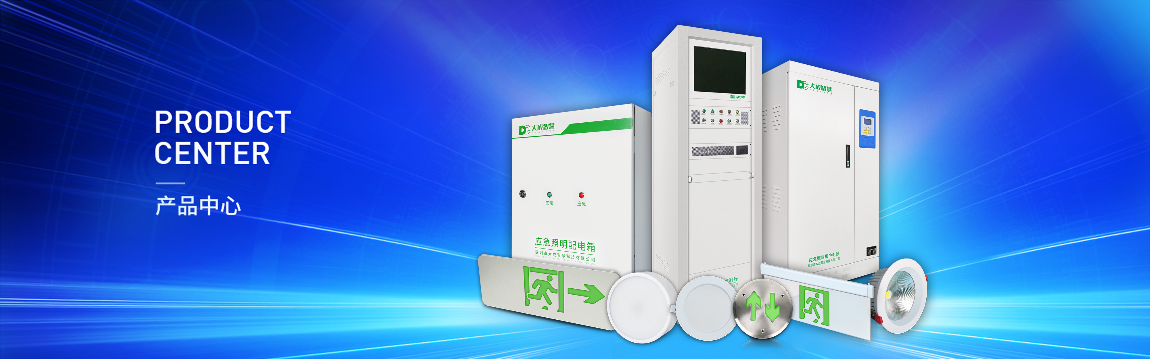 好彩娱乐welcome官网